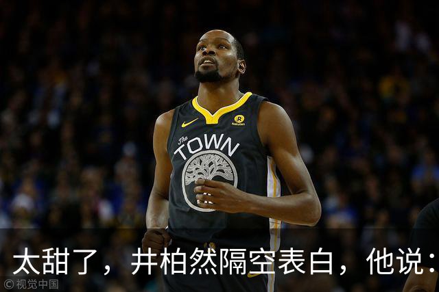 太甜了，井柏然隔空表白，他说：主要是我女朋友素颜太好看了